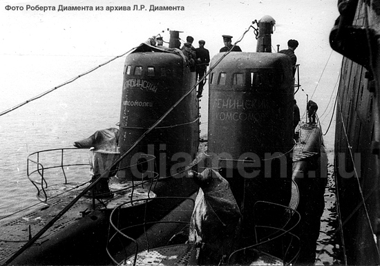 Подводные лодки «М-105» («Челябинский комсомолец») и «М-106» («Ленинский комсомолец»)